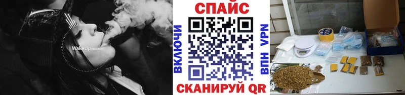 Бутират жидкий экстази  где купить   Хилок 