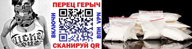 где продают   Хилок  ГЕРОИН афганец 
