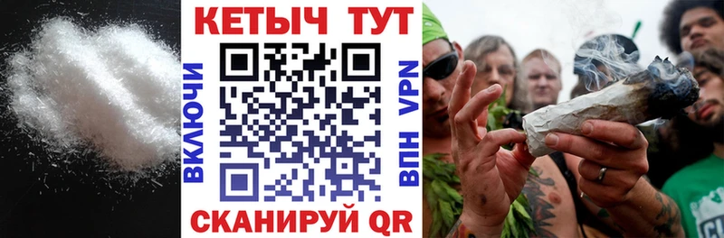 blacksprut ссылки  Хилок  КЕТАМИН ketamine 