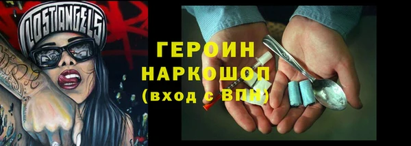 стаф Абаза