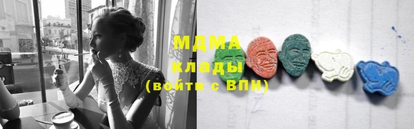 mix Абинск