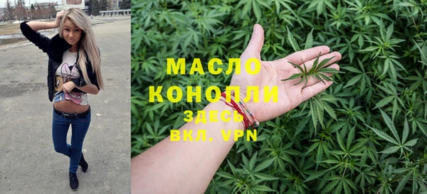 стаф Абаза