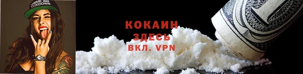 мдма Приозерск