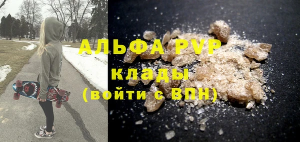 мдма Приозерск