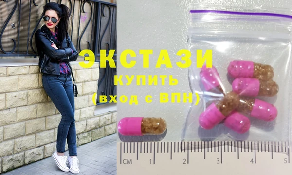 MESCALINE Абдулино