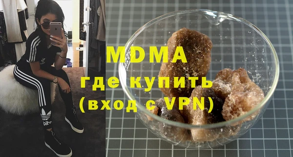 mix Абинск