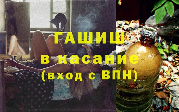 mix Абинск