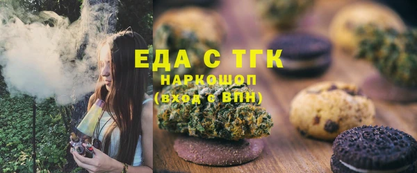 шишки Пролетарск