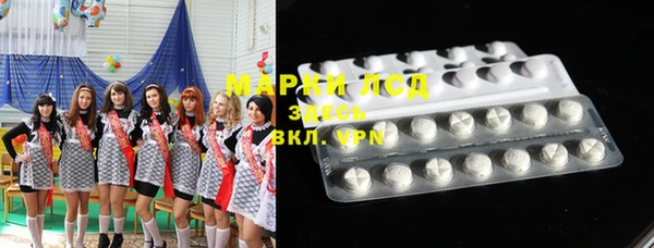mix Абинск
