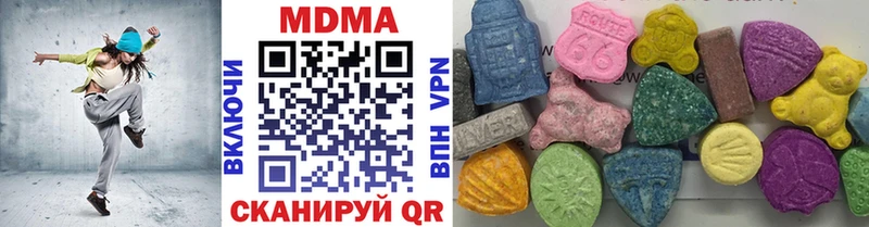 сколько стоит Хилок МДМА VHQ