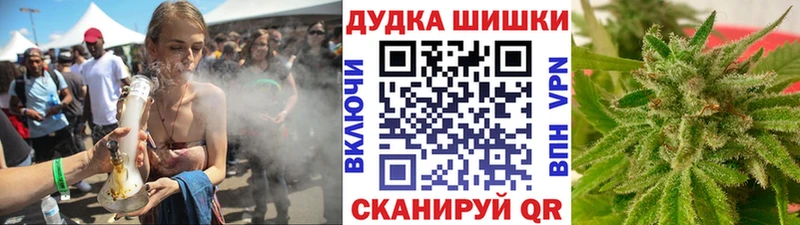 хочу   Хилок  Канабис сатива 